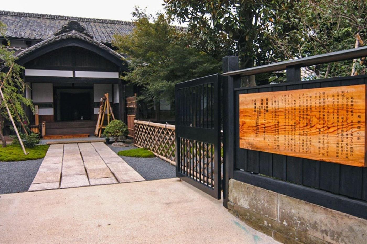 מישימה Guesthouse Giwa - Vacation Stay 14269V מראה חיצוני תמונה